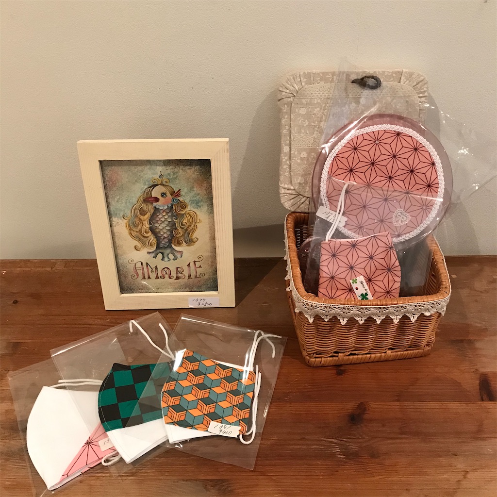 f:id:Aplaudo:20201202191254j:image f:id:Aplaudo:20201202191254j:image