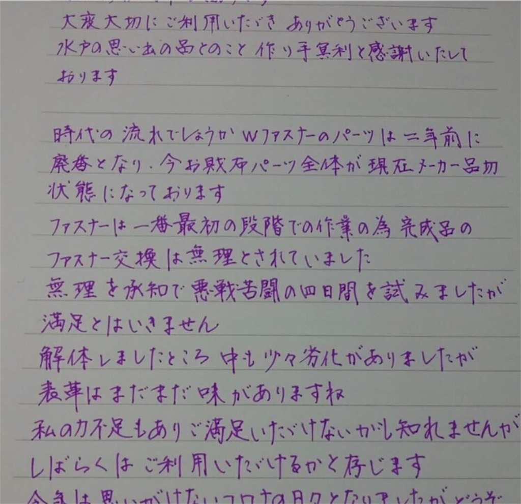 f:id:Aplaudo:20210123160900j:image f:id:Aplaudo:20210123160900j:image