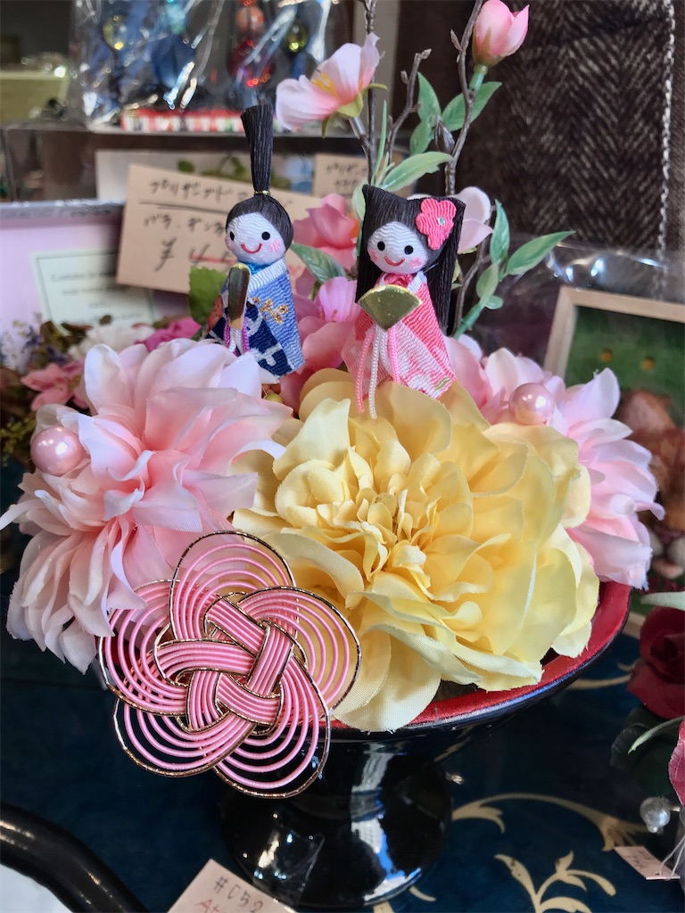 f:id:Aplaudo:20210203171201j:image f:id:Aplaudo:20210203171201j:image