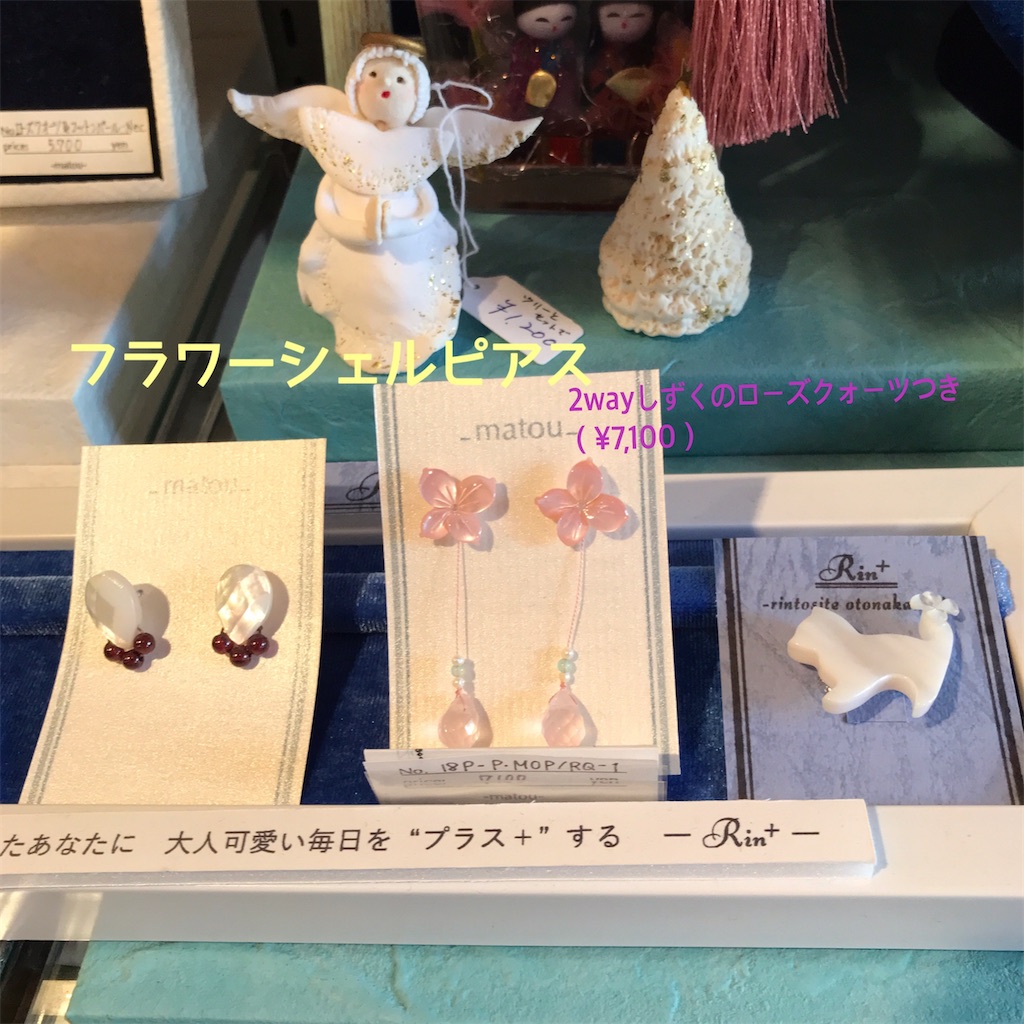 f:id:Aplaudo:20210213144559j:image