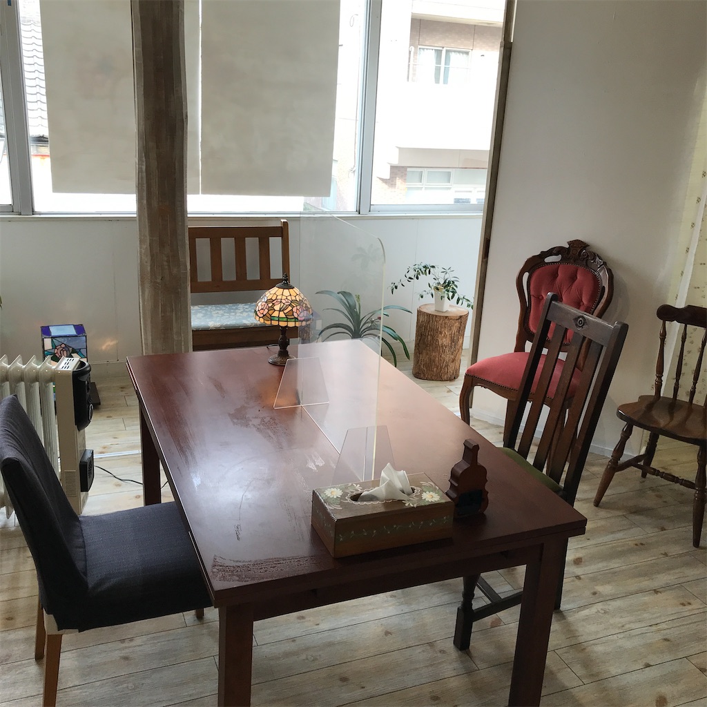 f:id:Aplaudo:20210312174135j:image