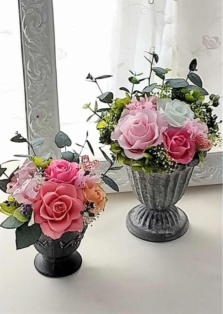 f:id:Aplaudo:20210501232834j:image