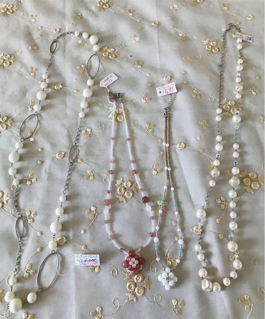 f:id:Aplaudo:20210518183652j:image f:id:Aplaudo:20210518183652j:image