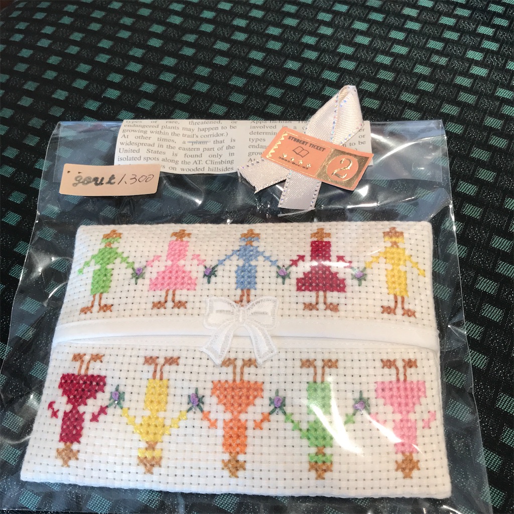 f:id:Aplaudo:20210604182044j:image