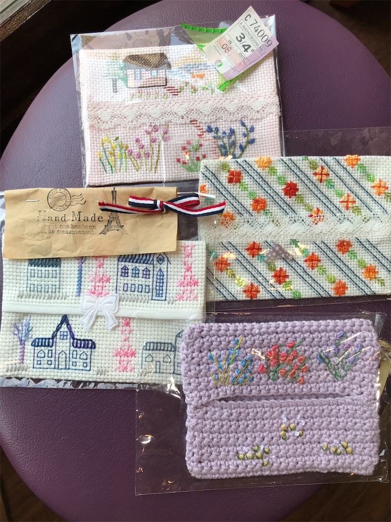 f:id:Aplaudo:20210604182628j:image