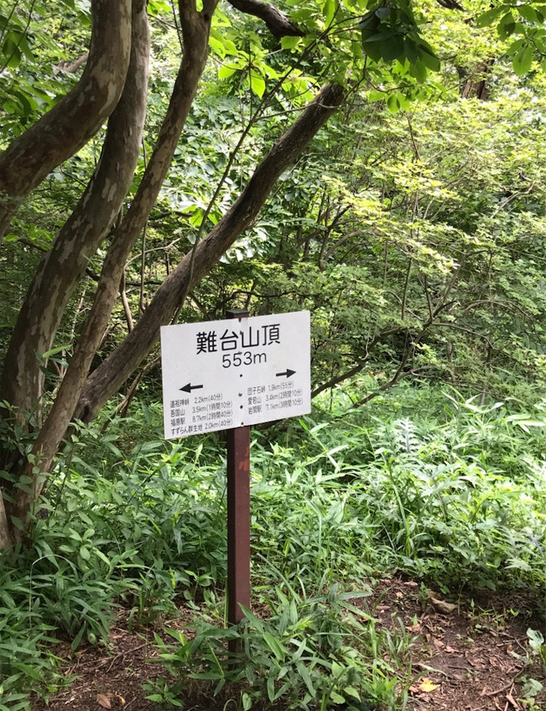 f:id:Aplaudo:20210807144349j:image