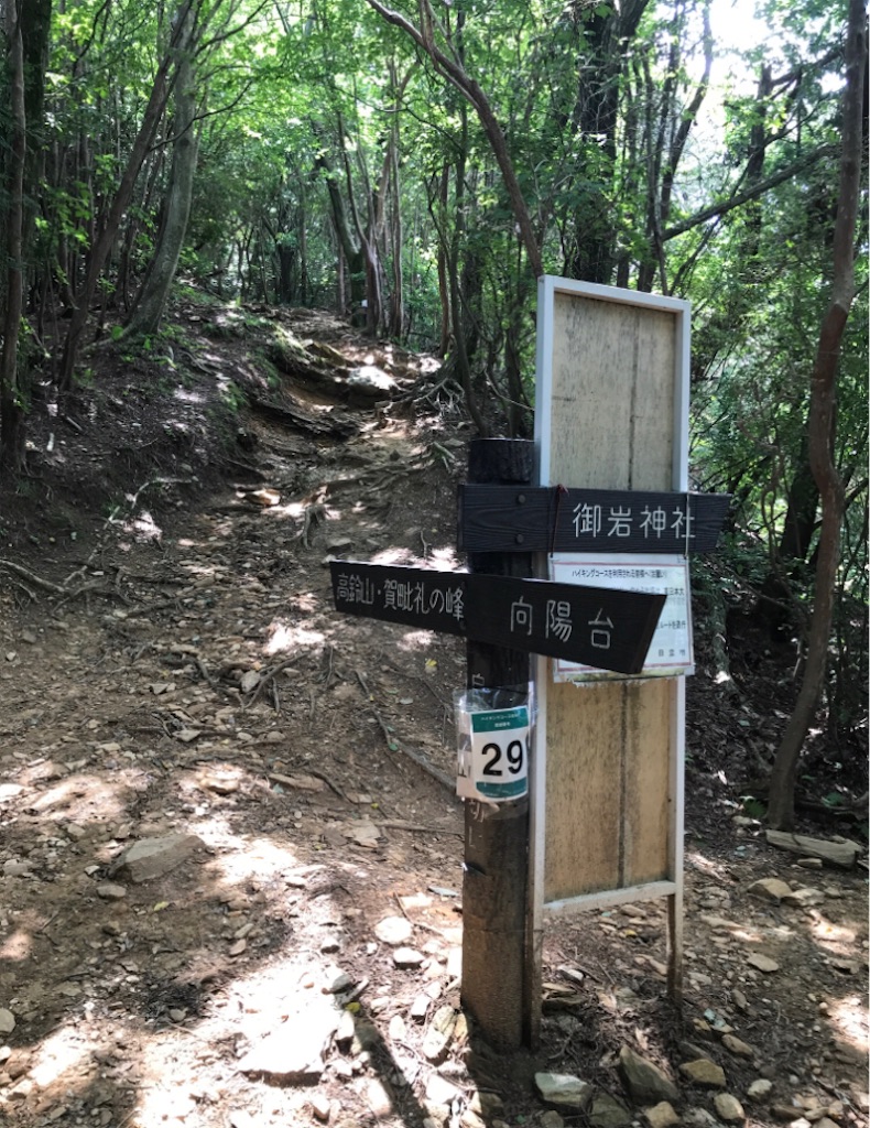 f:id:Aplaudo:20210807144431j:image