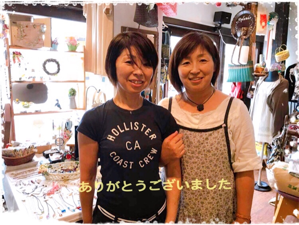 f:id:Aplaudo:20210908220438j:image