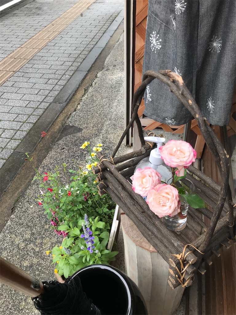 f:id:Aplaudo:20210914190948j:image