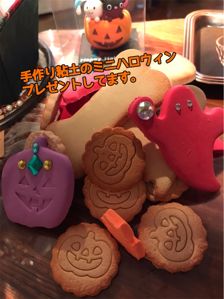 f:id:Aplaudo:20210930182835j:image