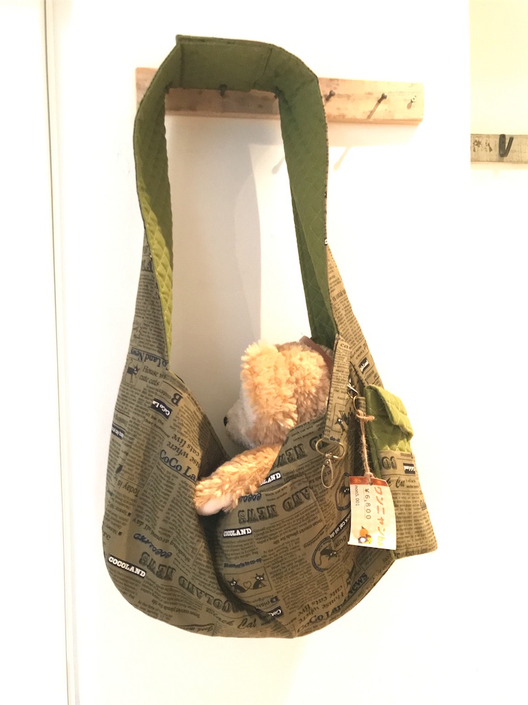 f:id:Aplaudo:20211117211619j:image