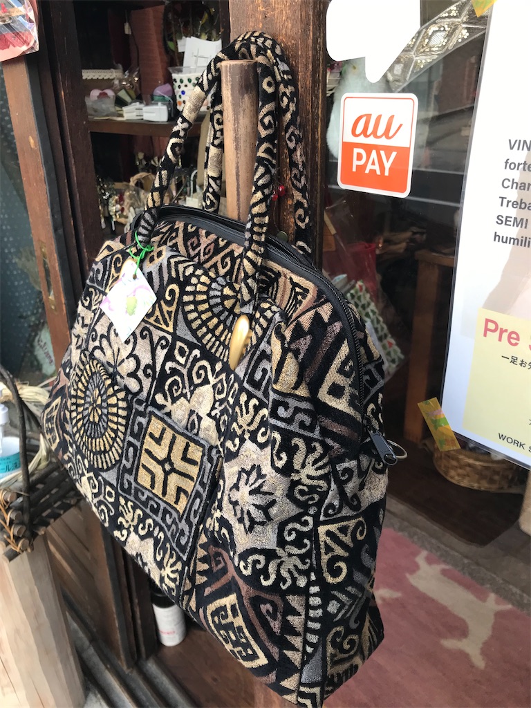 f:id:Aplaudo:20211208171331j:image