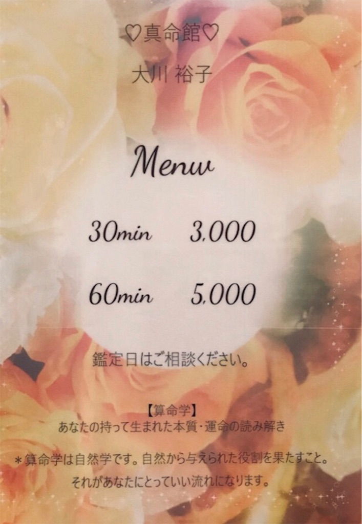 f:id:Aplaudo:20220112190310j:image
