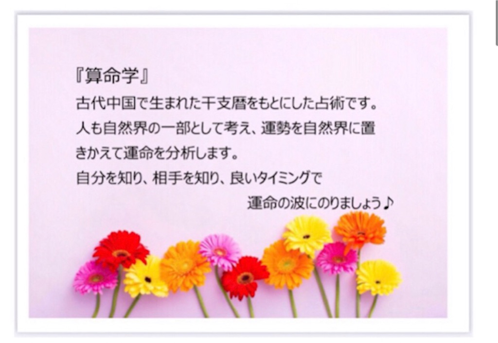 f:id:Aplaudo:20220112190313j:image
