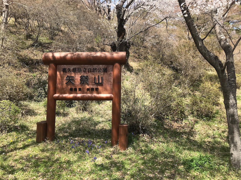 f:id:Aplaudo:20220412183727j:image