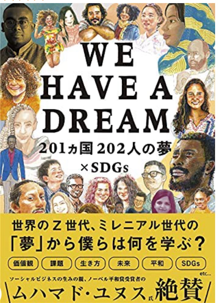 f:id:Aplaudo:20220415154332j:image f:id:Aplaudo:20220415154332j:image