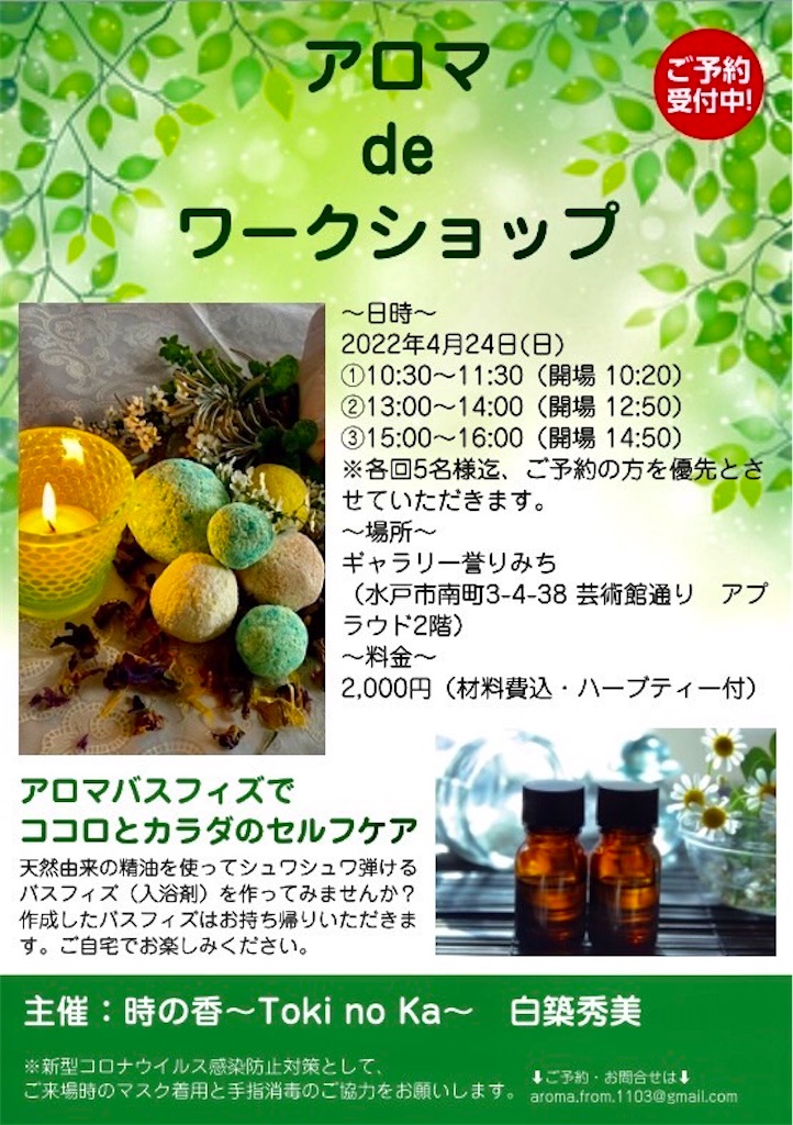 f:id:Aplaudo:20220415192507j:image f:id:Aplaudo:20220415192507j:image