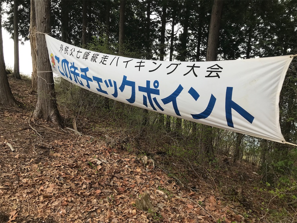 f:id:Aplaudo:20220418170215j:image