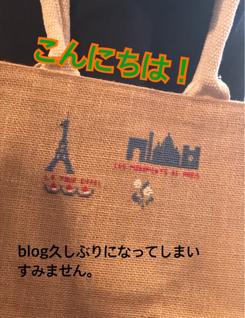f:id:Aplaudo:20220711062156j:image