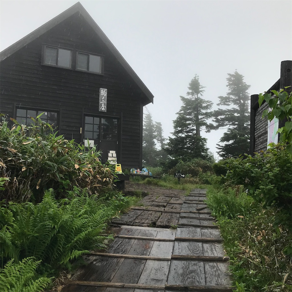 f:id:Aplaudo:20220731161743j:image