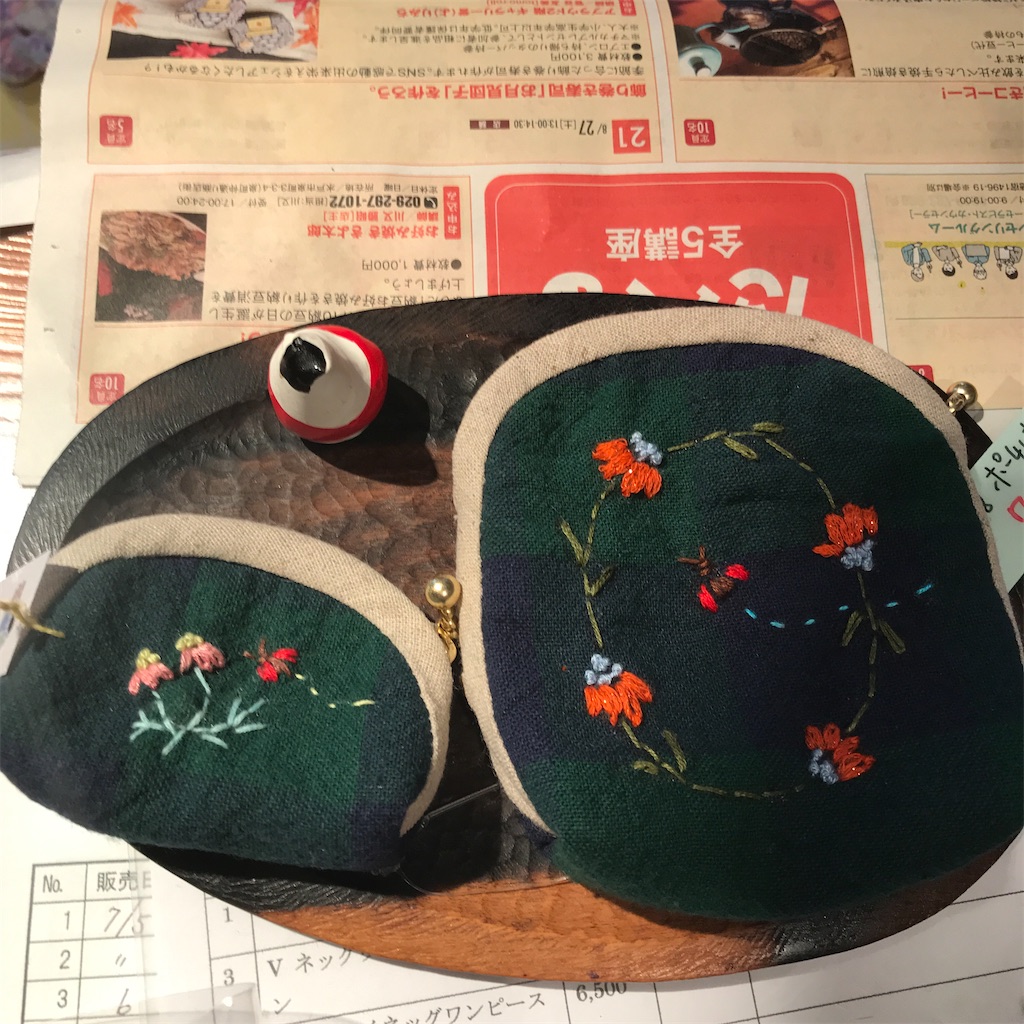 f:id:Aplaudo:20220810191427j:image