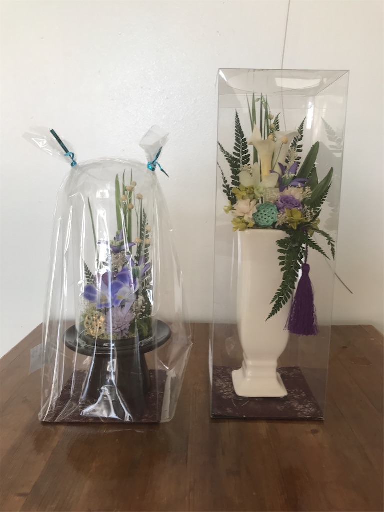 f:id:Aplaudo:20220811210030j:image f:id:Aplaudo:20220811210030j:image