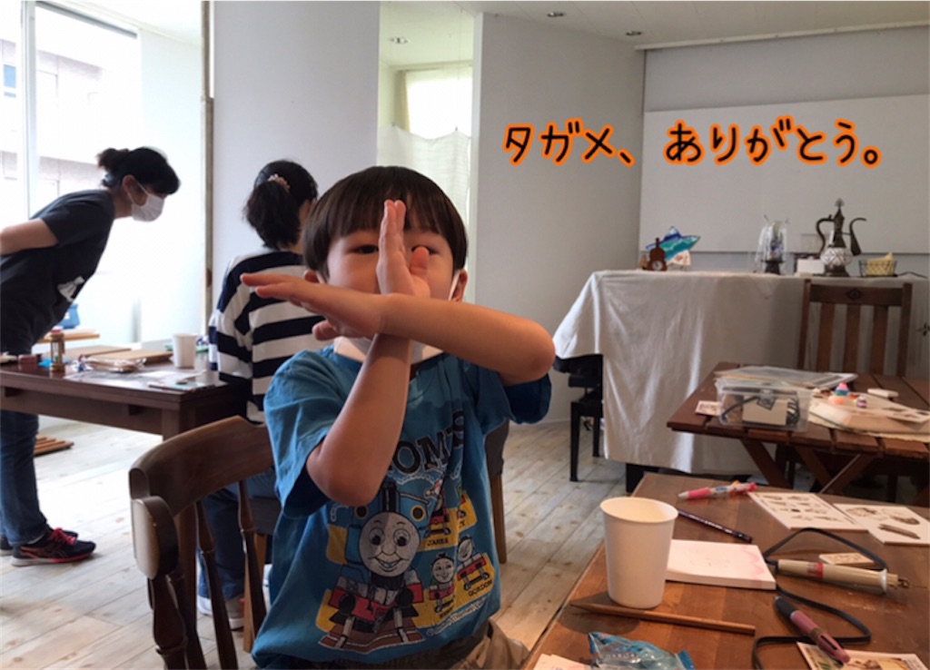 f:id:Aplaudo:20220919185029j:image
