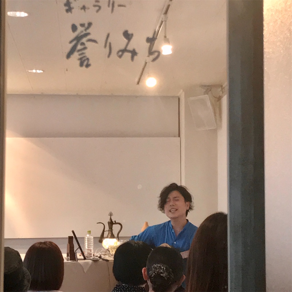 f:id:Aplaudo:20220919185040j:image