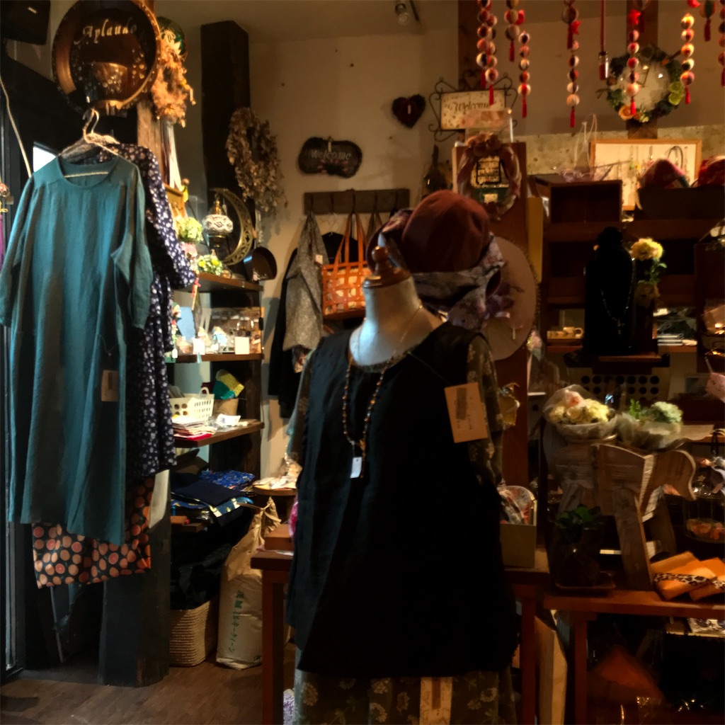 f:id:Aplaudo:20221003182910j:image