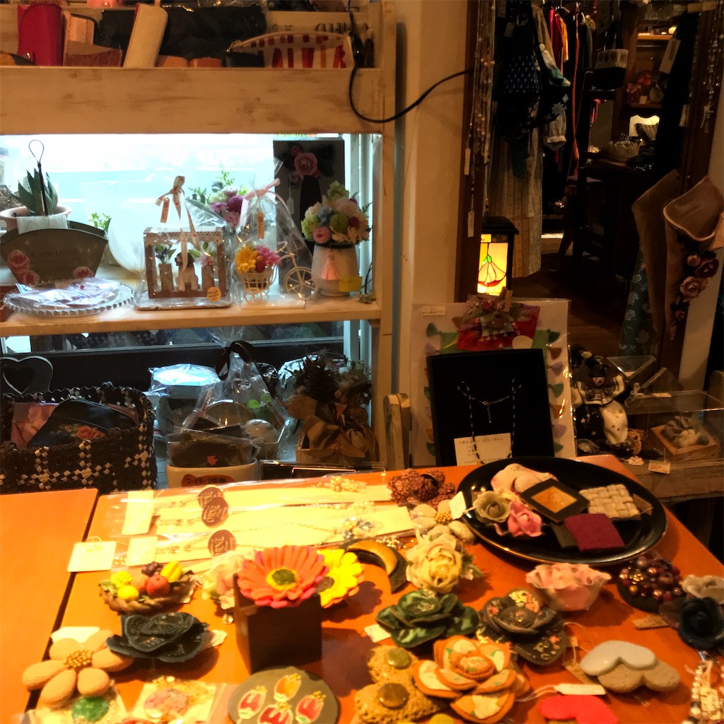 f:id:Aplaudo:20221003182914j:image