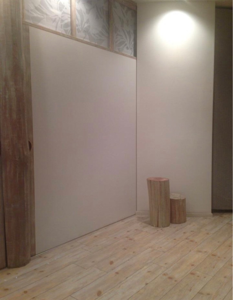 f:id:Aplaudo:20221003192701j:image