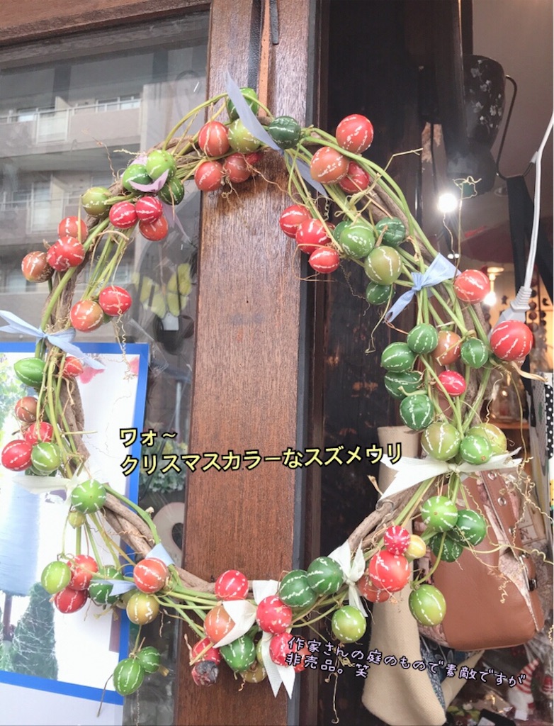 f:id:Aplaudo:20221125163958j:image