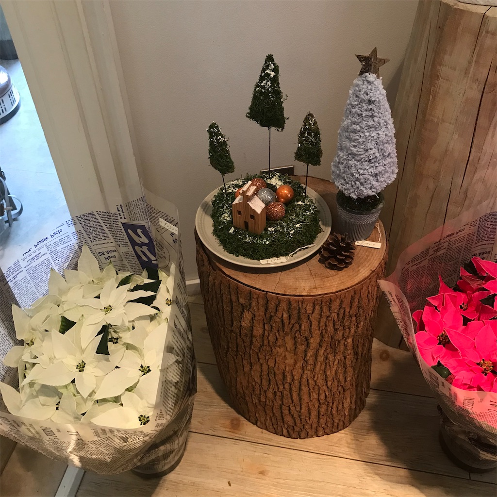 f:id:Aplaudo:20221202122645j:image