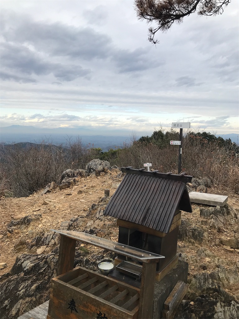 f:id:Aplaudo:20221205203212j:image f:id:Aplaudo:20221205203212j:image