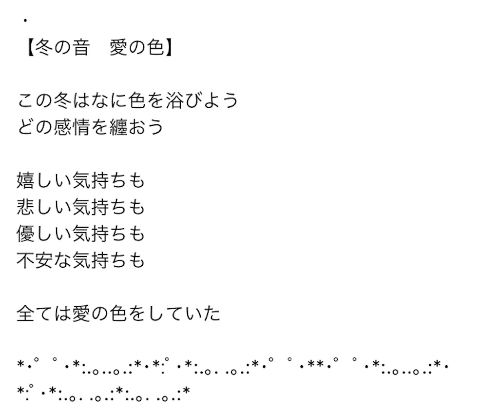 f:id:Aplaudo:20221207190025j:image