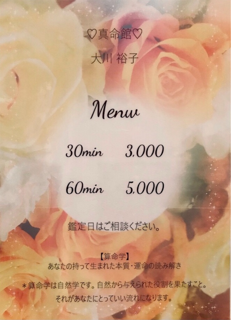 f:id:Aplaudo:20221213153641j:image