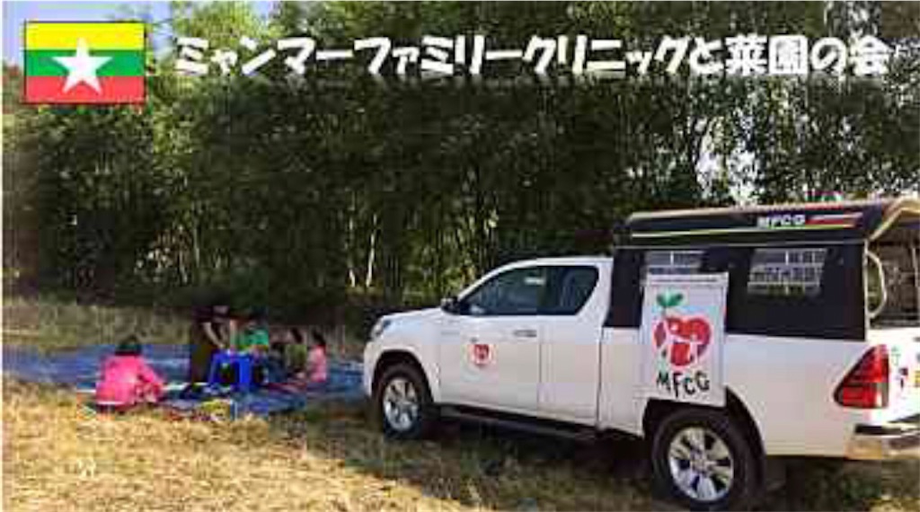 f:id:Aplaudo:20221215235819j:image