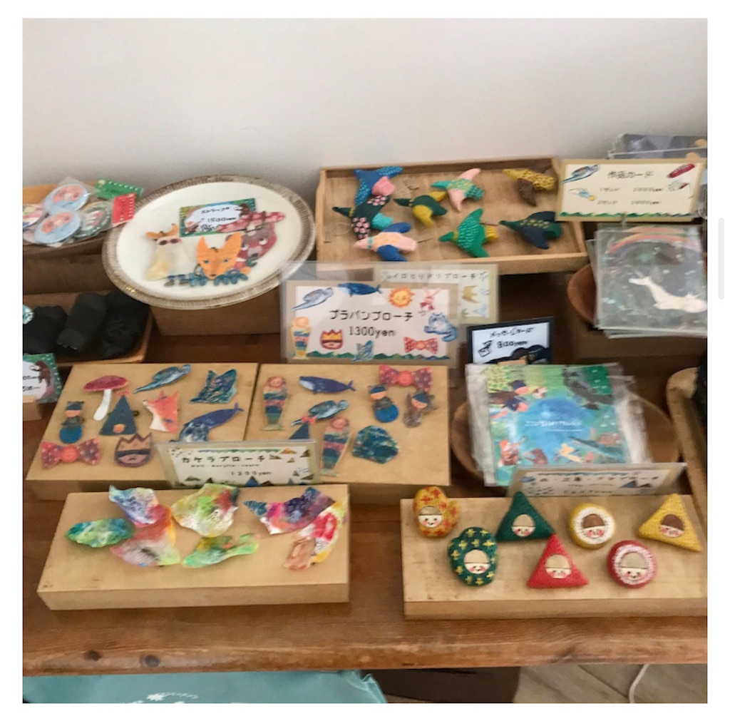 f:id:Aplaudo:20230118163604j:image f:id:Aplaudo:20230118163604j:image