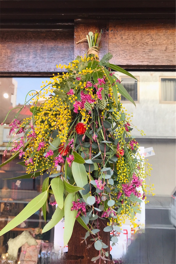 f:id:Aplaudo:20230311204630j:image