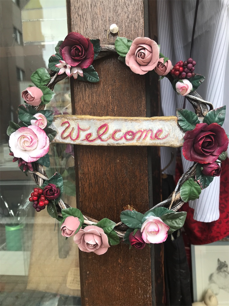 f:id:Aplaudo:20230409090450j:image