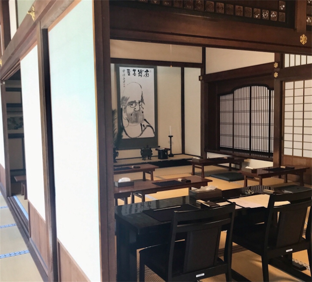 f:id:Aplaudo:20230414200314j:image f:id:Aplaudo:20230414200314j:image