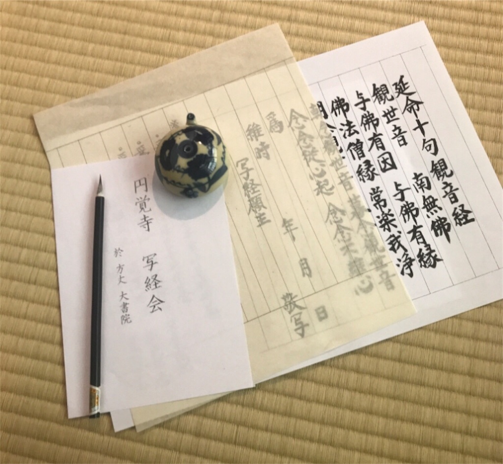 f:id:Aplaudo:20230414200323j:image f:id:Aplaudo:20230414200323j:image