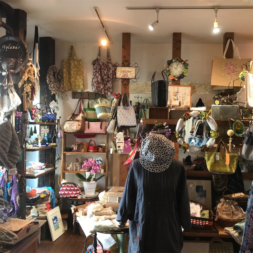 f:id:Aplaudo:20230729133746j:image