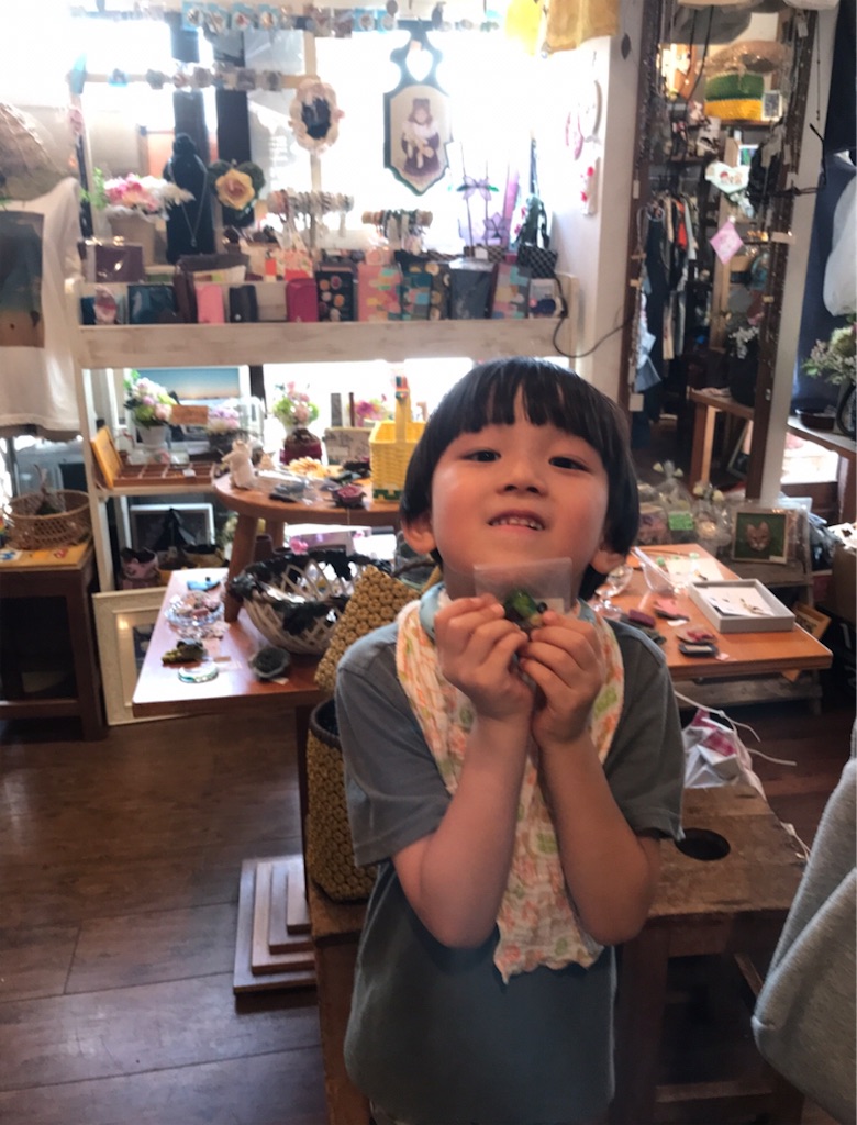 f:id:Aplaudo:20230908193856j:image