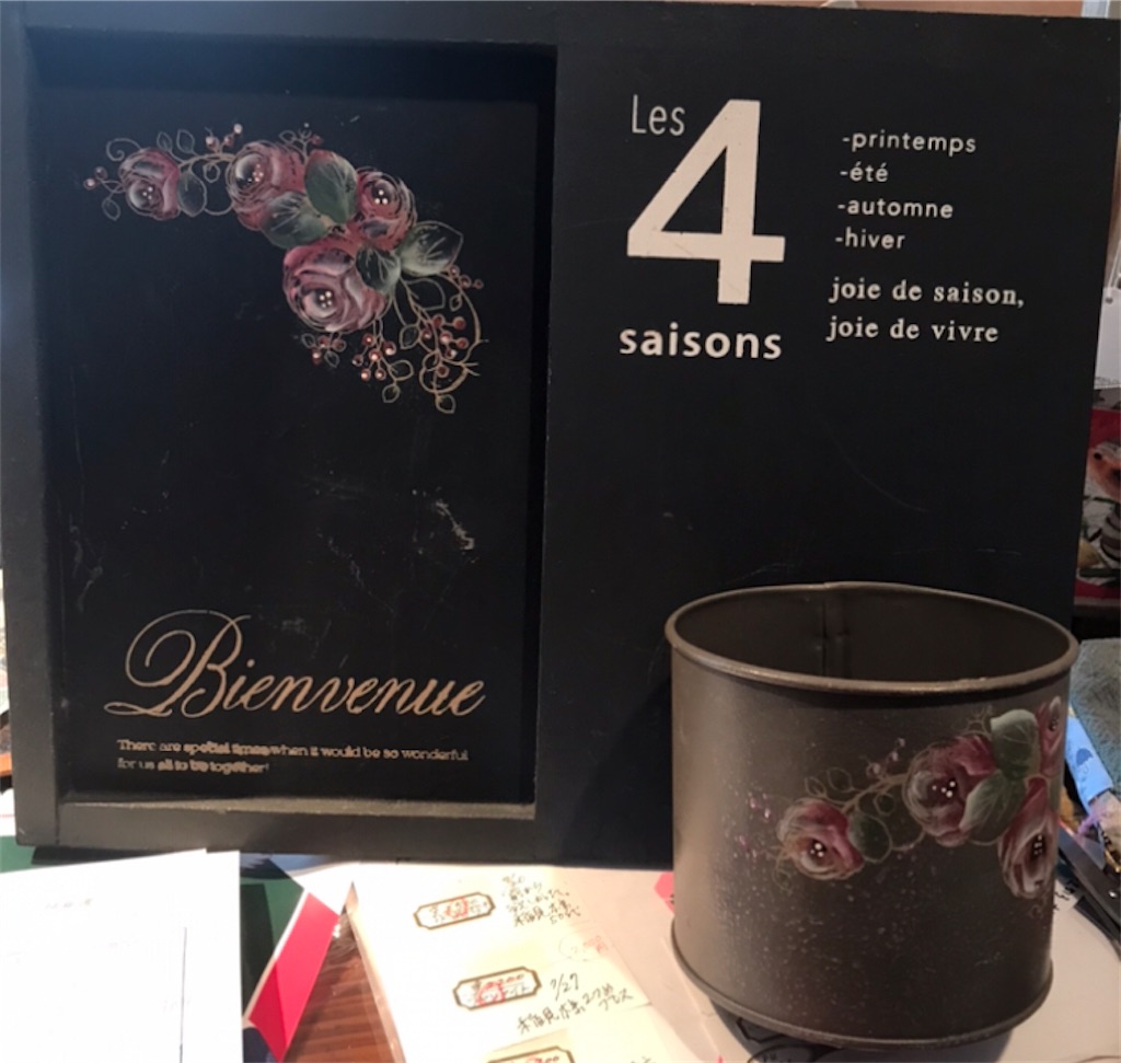 f:id:Aplaudo:20230908193900j:image