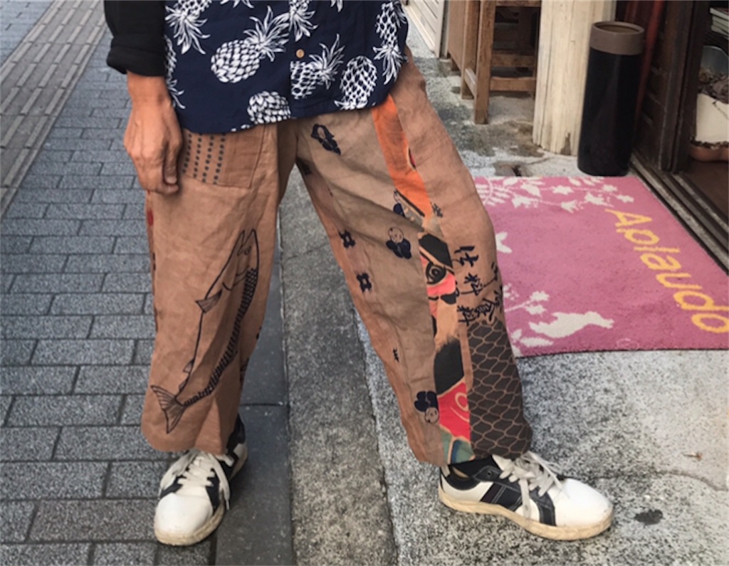 f:id:Aplaudo:20230908193916j:image