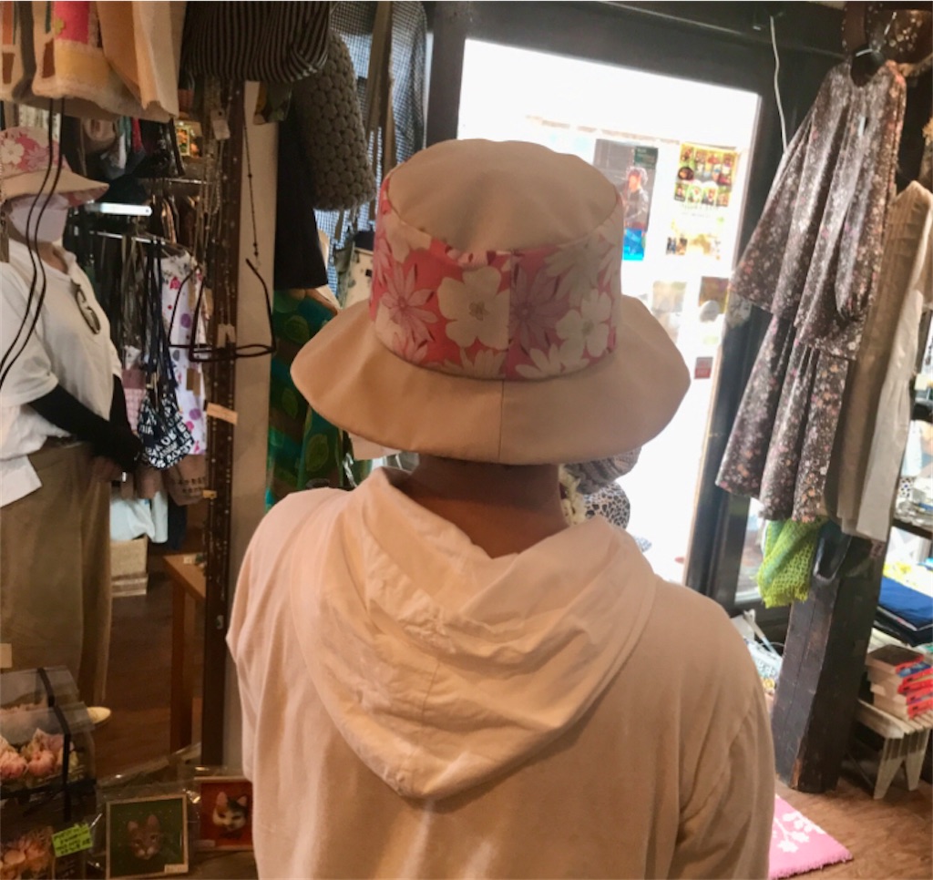 f:id:Aplaudo:20230908193920j:image