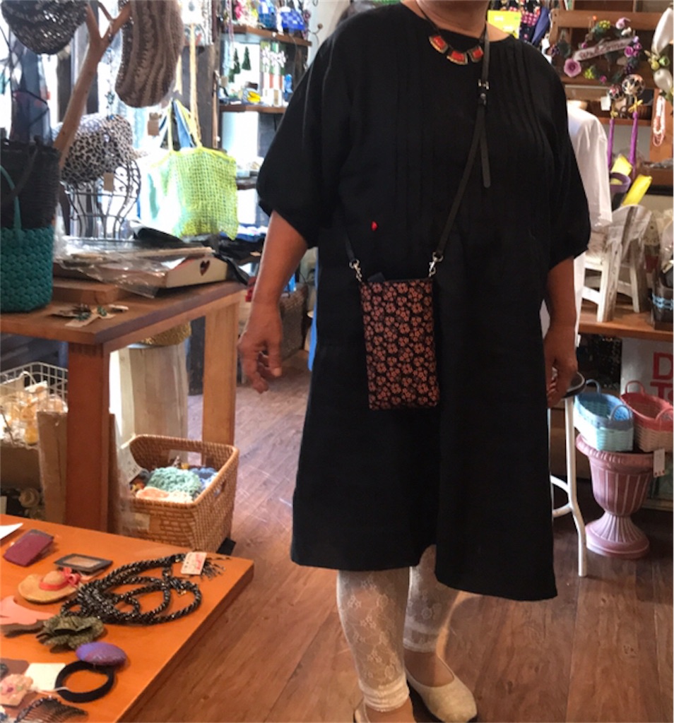 f:id:Aplaudo:20230908193927j:image