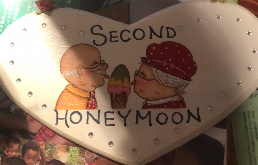 f:id:Aplaudo:20230908193936j:image