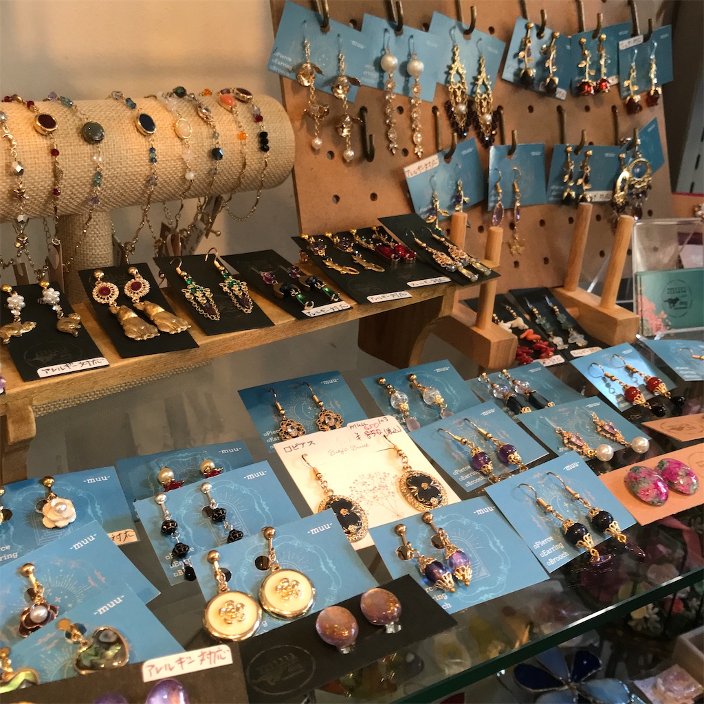 f:id:Aplaudo:20240722112438j:image